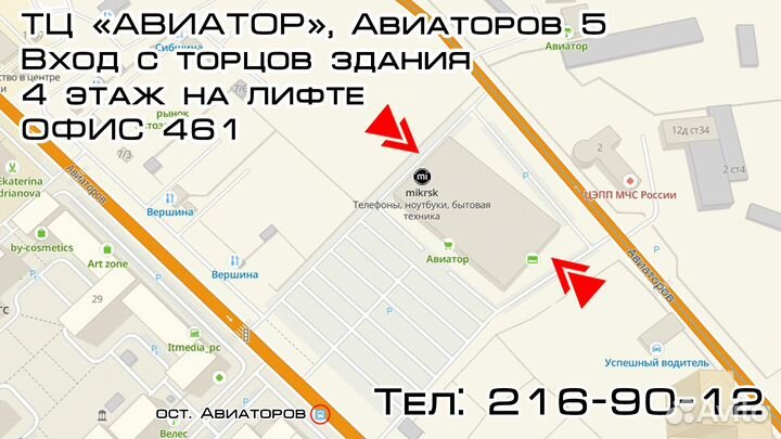 Портативная колонка JBL xtreme 3, Камуфляж