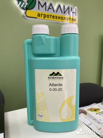 Атланте марка 0-30-20, фосфор и калий