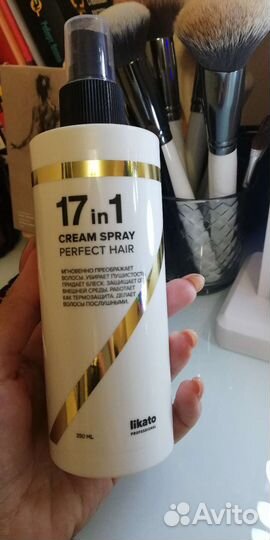 Likato спрей для волос 17 в 1 новый