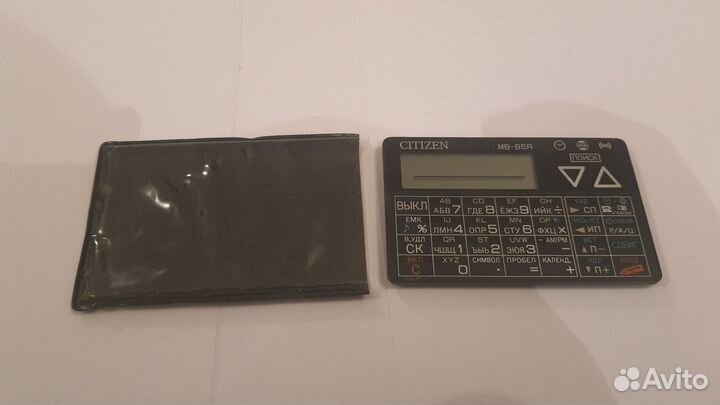 Ретро записная книжка органайзер Citizen MB-85R