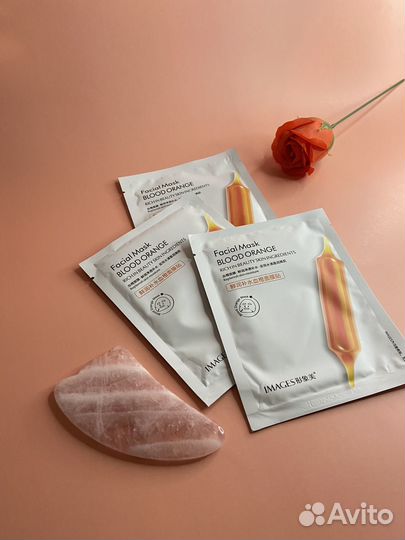 Маска для лица