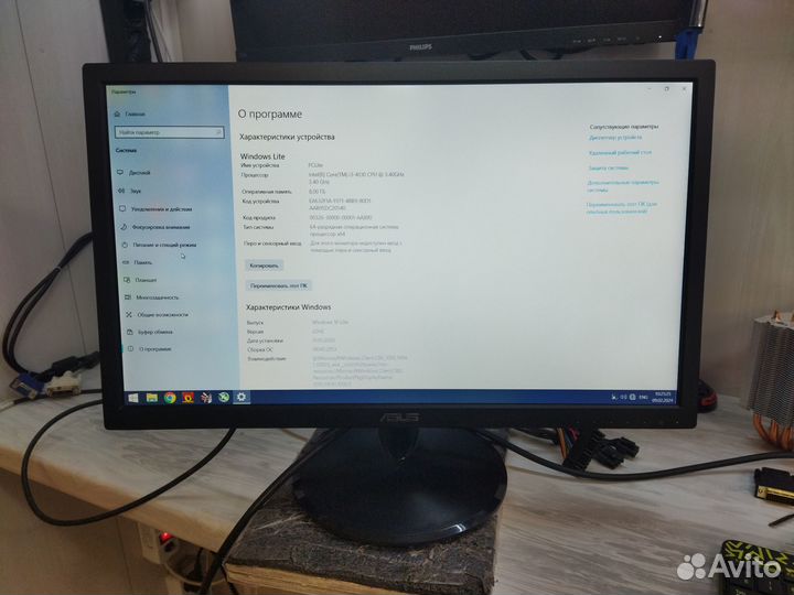 Мониторы широкие 27,23,22,20,19 дюймов рабочие