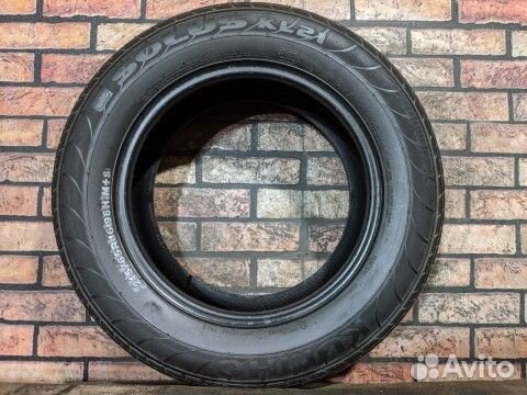 Kumho Solus KL21 215/65 R16