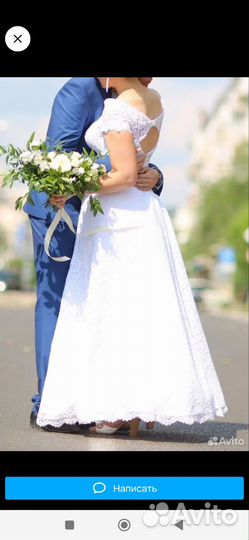 Свадебное платье