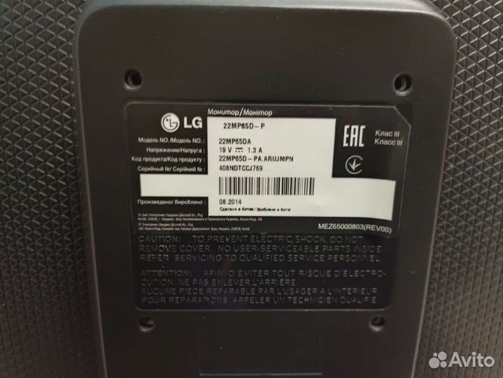 Монитор для компьютера