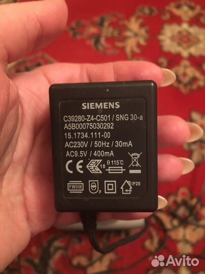 Телефон siemens gigaset