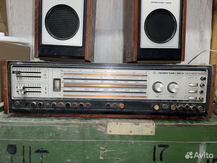 Радиола Элегия 102 стерео