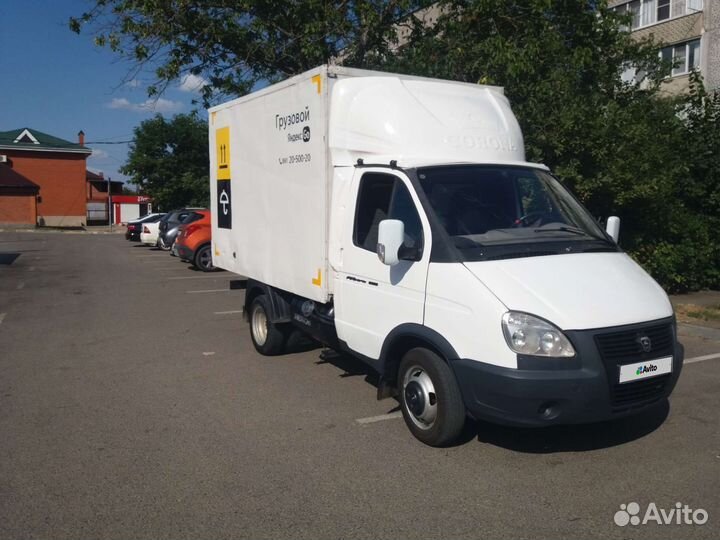 ГАЗ ГАЗель 3302 2.4 МТ, 2010, 240 192 км