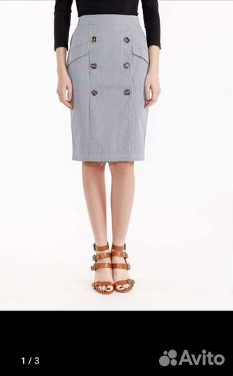 Юбка новая женская Zolla XS с этикеткой