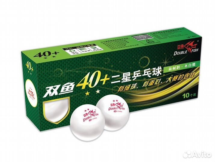 Мячи double fish 40+ TWO star 2*