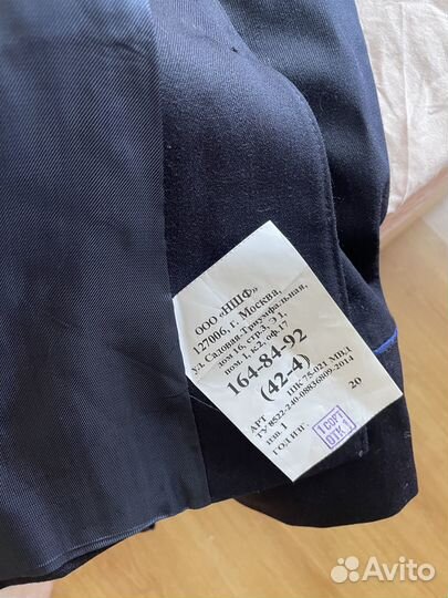 Китель женский мвд