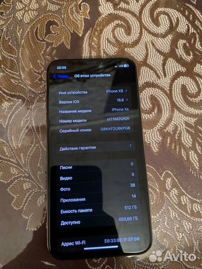iPhone XS 512GB Gold