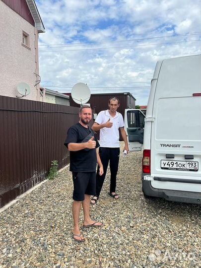 Честный выкуп авто