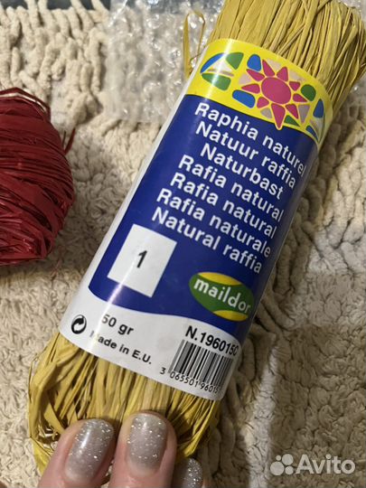 Рафия в рулонах, 4 цвета