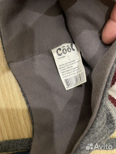 Шапка для мальчика 50-52