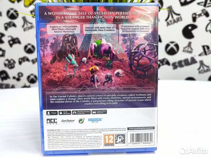 The Eternal Cylinder (PS5) NEW