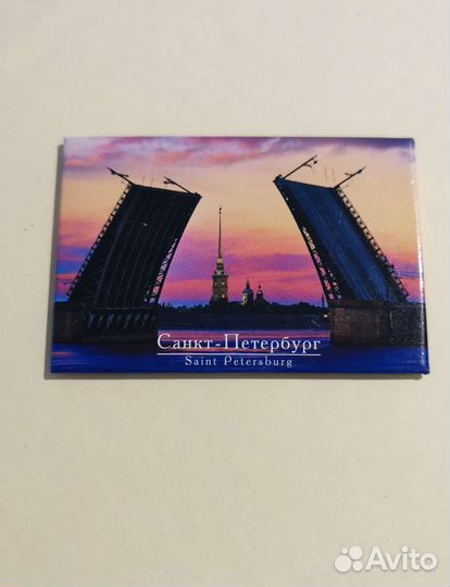 Магниты Прага, Марокко, Рейкс музей, СПб