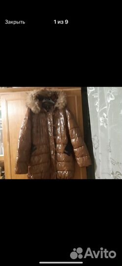Новый пуховик под Монклер на 46-48 размер