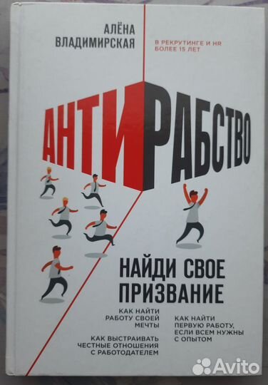 Бизнес. Три книги