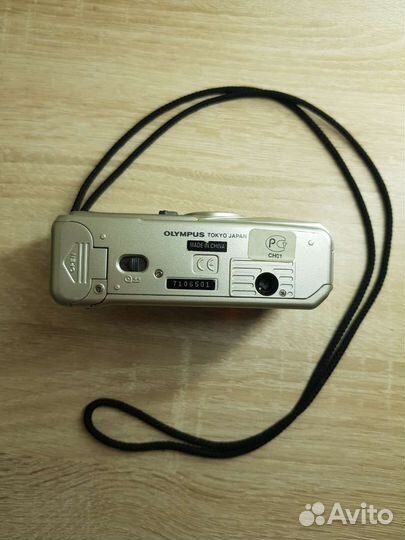 Плёночный фотоаппарат Olympus trip AF50