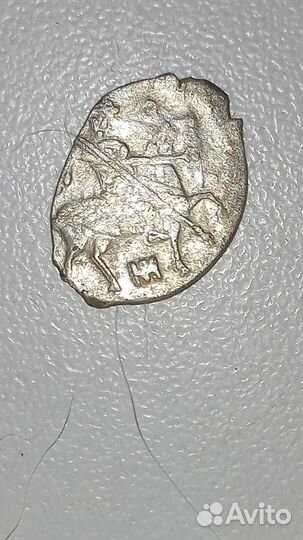 Московская копейка Бориса Федоровича (Годунова)