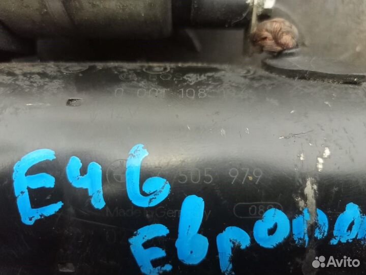 Стартер для BMW 3-serie E46