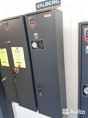 Оружейный сейф воробей EL (1000x263x183 мм. )