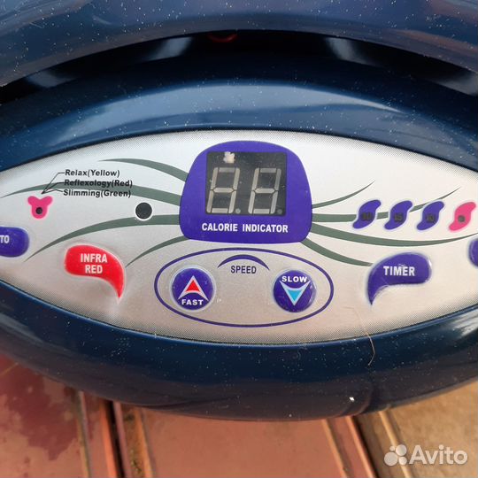 Массажер для ног