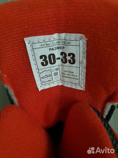 Коньки хоккейные nordway детские