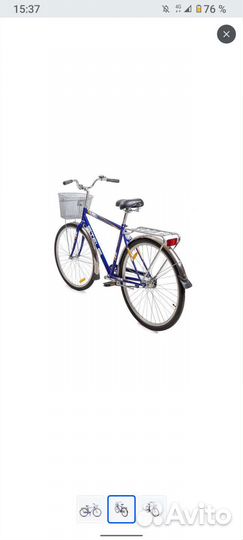 Новый велосипед Стелс