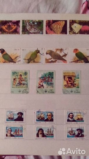 Альбом с почтовыми марками