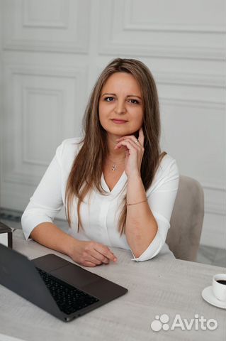 Бухгалтер Бухгалтерские услуги Регистрация ип/ооо