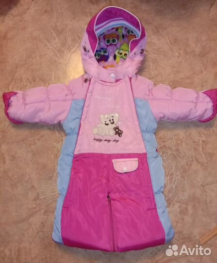 Комбинезон