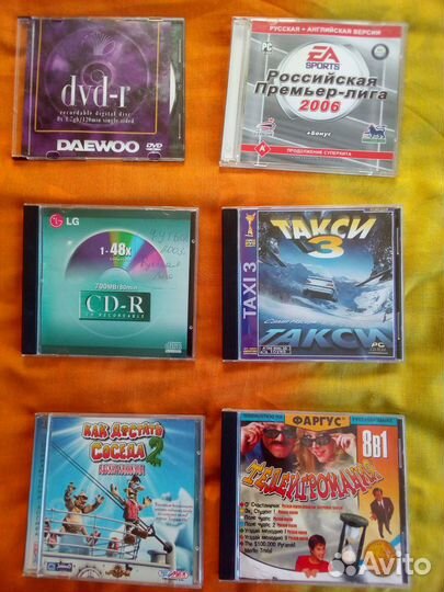 Игровые диски
