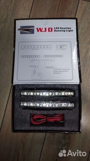 Дневные ходовые огни LED-240