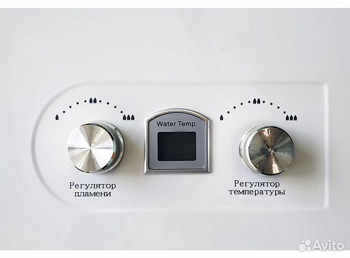 Газовая колонка