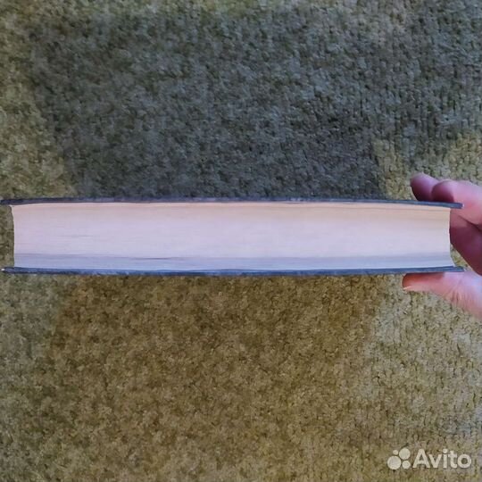 Книга В. Курбатов 