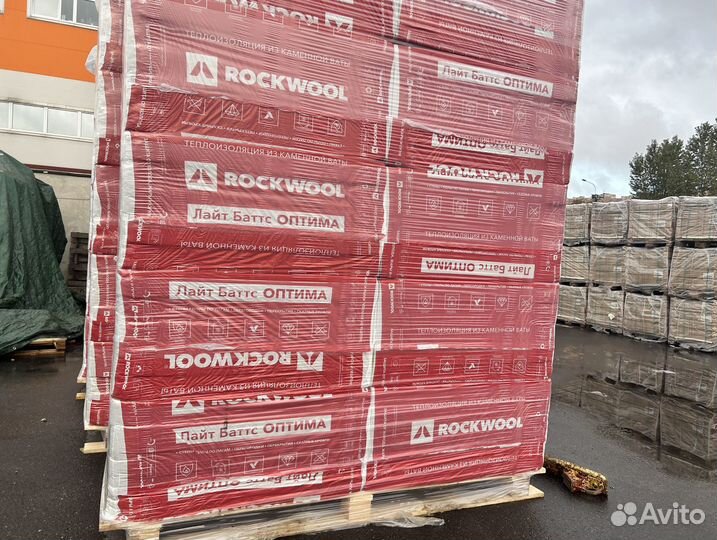 Утеплитель Роквул RockWool