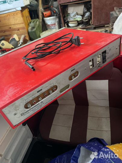 Радиотехника уп-001