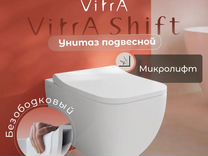 Унитаз подвесной VitrA Shift с тонкой крышкой