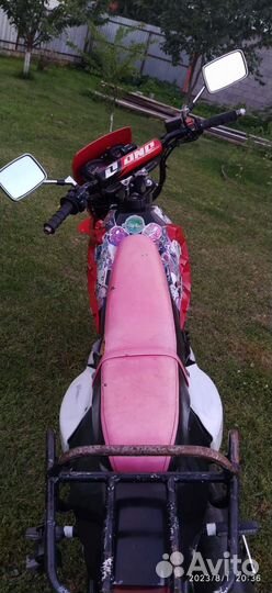 Lifan 200GY-5