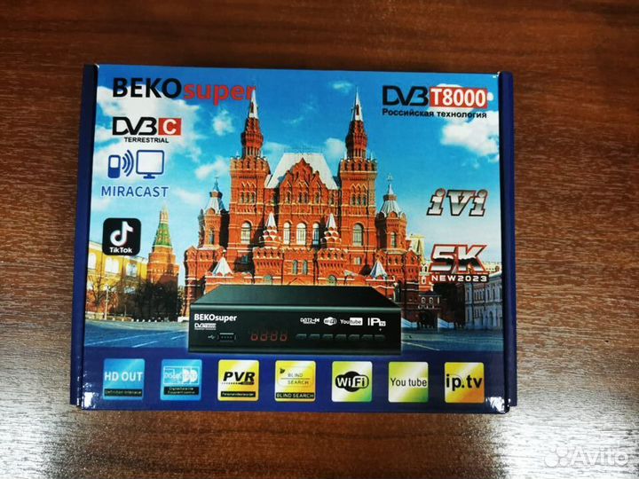 Тв приставка Т8000