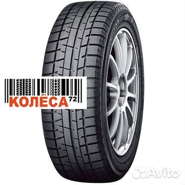 Yokohama Ice Guard IG50 215/45 R17