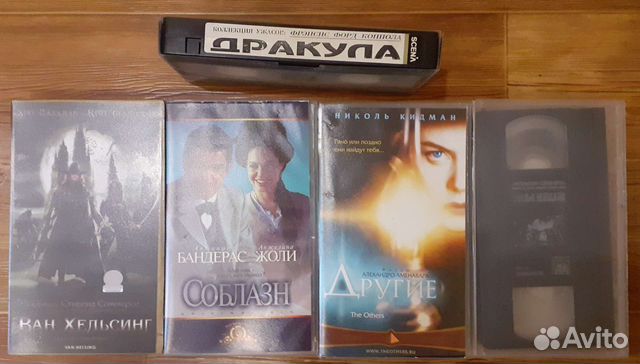 VHS видео кассеты лицензионные и нет