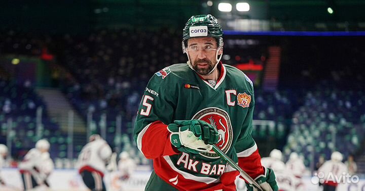 Билеты на Ак Барс-цска