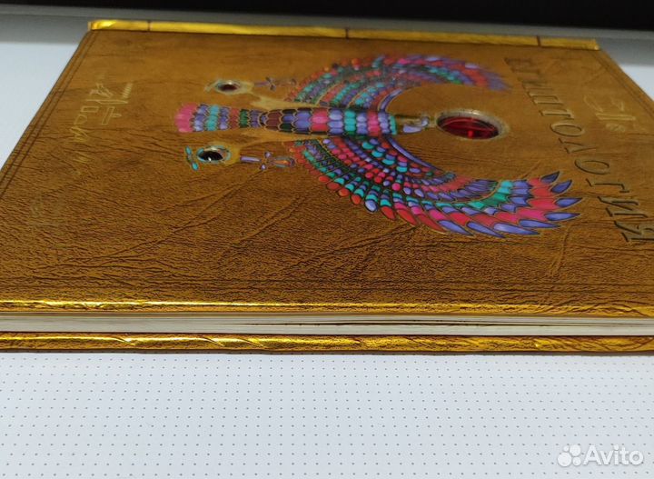 Книги для детей