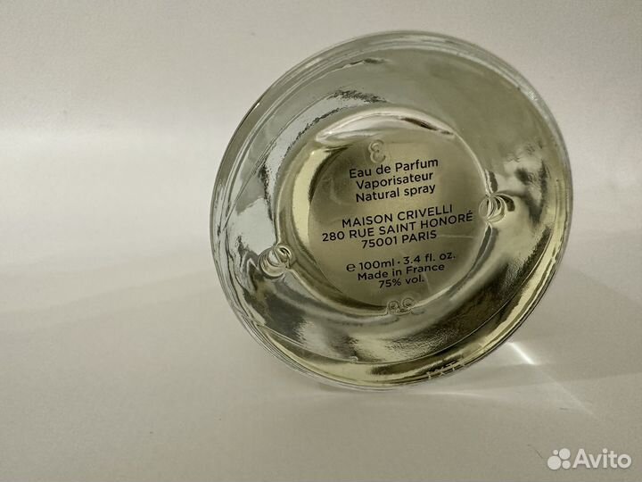 Maison crivelli Absinthe Boriale