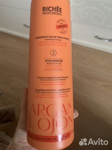 Кератин для волос