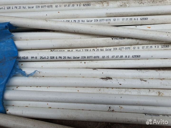 Трубы пвх новые 25x4.2x4