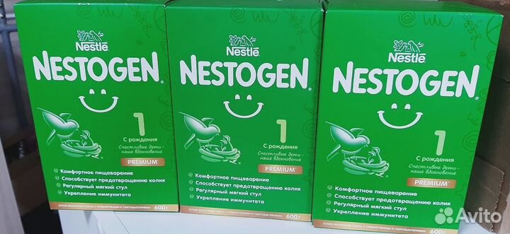 Детская смесь nestogen 1